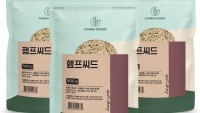 놓치면 후회! 대마쌀 솔직 후기 & 꿀팁 대방출 🍚✨